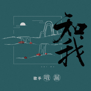 大巴车轮轩小说
