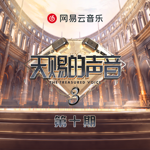 大巴车轮轩小说
