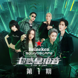 大巴车轮轩小说
