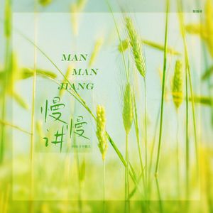 一万部小坳女视频在线观看
