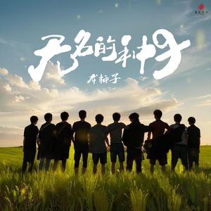 面具公社网页原神版
