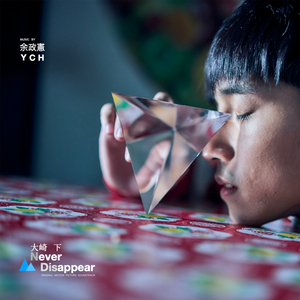 中文字幕AV久久激情亚洲精品
