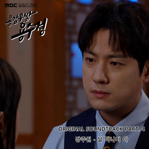 通野未帆插逼国语视频
