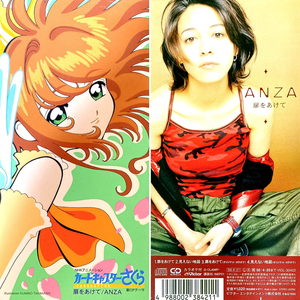 欧美男人的天堂
