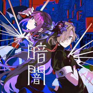 日本人玩胸吃乳30分钟
