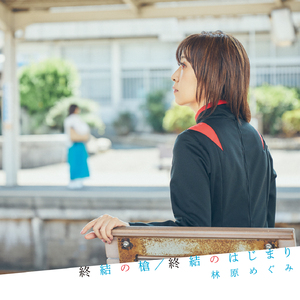 日本黄色三级片网址
