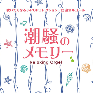 大巴车轮轩小说
