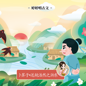 九色蝌蚪丨人妻丨丝袜
