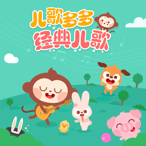 欧美成人男同视频网站
