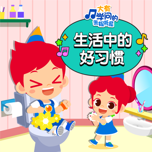 绪川凛和冈江凛是一个人么
