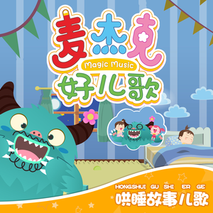 欧美性猛交 XXXX 乱大交8
