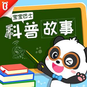 在线看骚屄女人的性刺激肏屄
