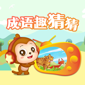 大巴车轮轩小说
