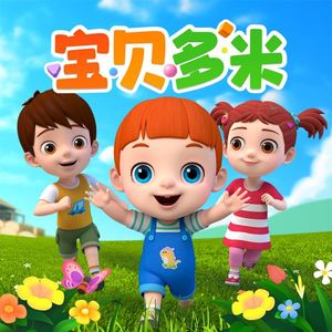 苏晴被弄到高潮下不了床
