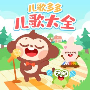 大尺牍韩剧在线观看免费无马赛克电影
