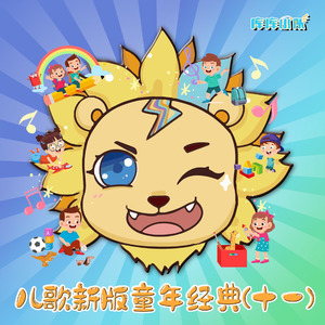 苏晴被弄到高潮下不了床
