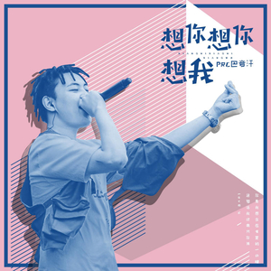 疯狂舔女人下面69互添
