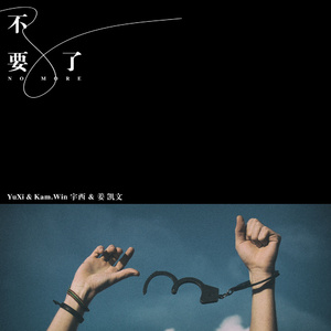 中文字幕AV久久激情亚洲精品
