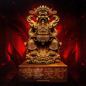 神马久久无码人妻91久久
