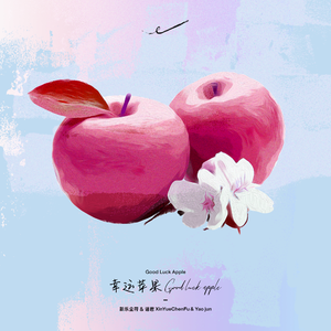 91久久香蕉国产熟女在线观看
