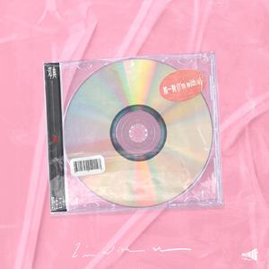 大巴车轮轩小说
