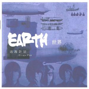 大巴车轮轩小说
