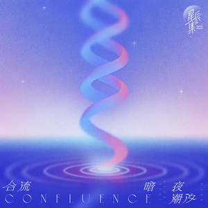 光荣洞里操逼视频
