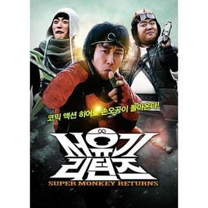 亚洲人做受❌❌❌高潮软件手机号
