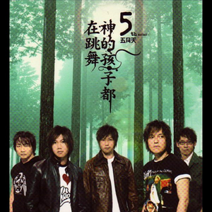 性乂X❌XFree❌乂
