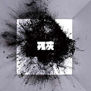 她扒下内裤让我添60分钟
