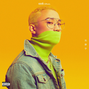 夜夜夜夜夜久久久久久
