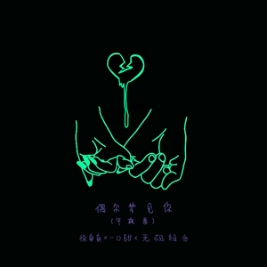 日本黄色三级片网址
