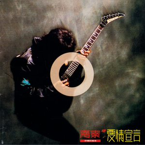 日本黄色三级片网址
