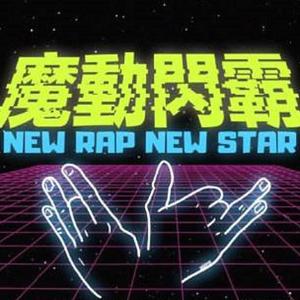 在线看骚屄女人的性刺激肏屄
