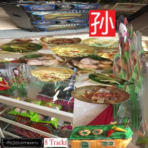 我想看真人做爱视频
