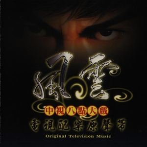 不知火舞裸露双奶头让人❌小说
