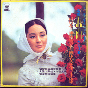 美女露胸无遮挡
