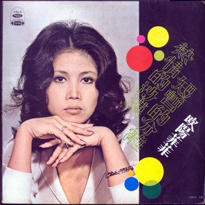 日本黄色三级片网址
