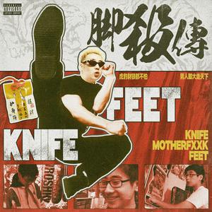 西欧乱伦喷精内射
