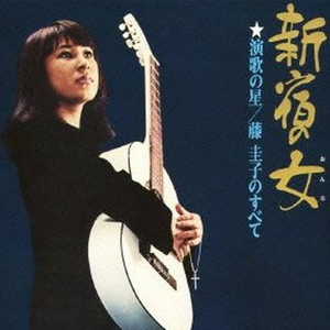 亚洲人做受❌❌❌高潮软件手机号
