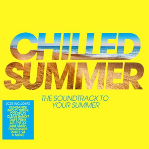 绪川凛和冈江凛是一个人么
