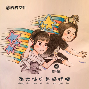 和式便所内のOL盗撮
