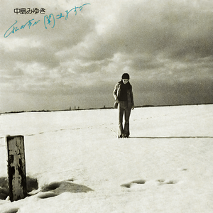 大巴车轮轩小说
