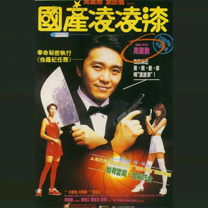 大巴车轮轩小说
