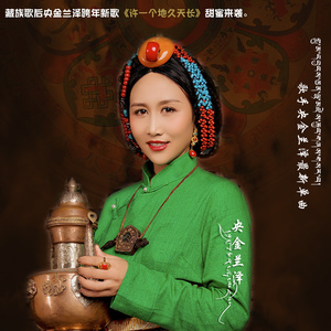 欧美性猛交 XXXX 乱大交8
