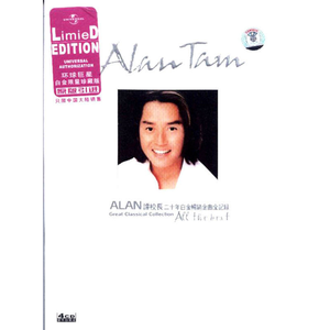 日本黄色三级片网址
