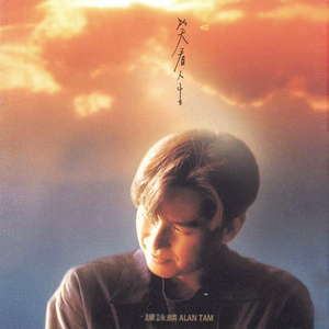 一万部小坳女视频在线观看
