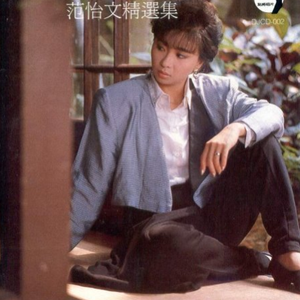 小🐔🐔伸进🈲🔞🔞蘑菇视频看片
