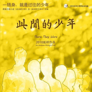 午夜精品视频在放无码
