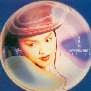 大鸡巴插淫荡穴
